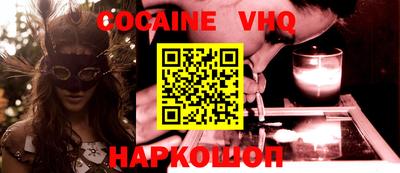MDMA Беслан