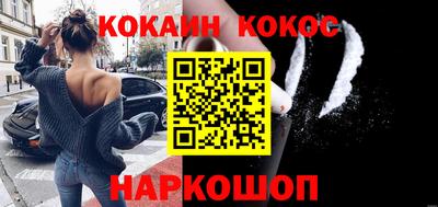 MDMA Беслан