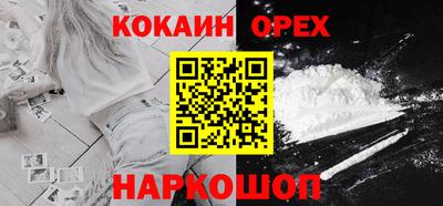 MDMA Беслан