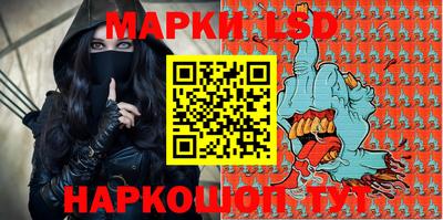 альфа пвп VHQ Берёзовский