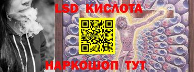 MDMA Беслан