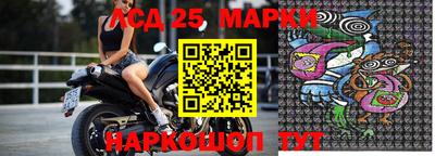 альфа пвп VHQ Берёзовский