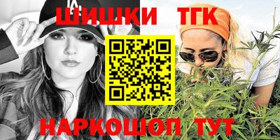 альфа пвп VHQ Берёзовский