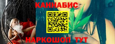 альфа пвп VHQ Берёзовский