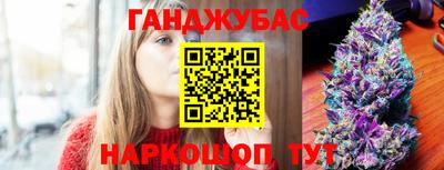 MDMA Беслан