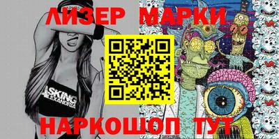 MDMA Беслан