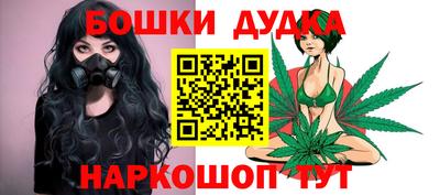 MDMA Беслан