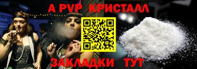 MDMA Беслан