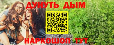 MDMA Беслан