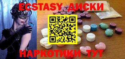 альфа пвп VHQ Берёзовский