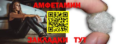 MDMA Беслан