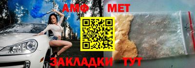 MDMA Беслан