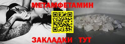 MDMA Беслан