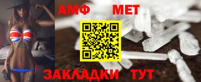 MDMA Беслан