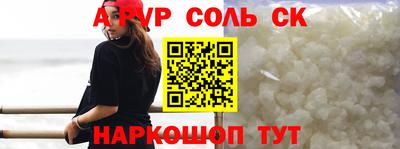 MDMA Беслан
