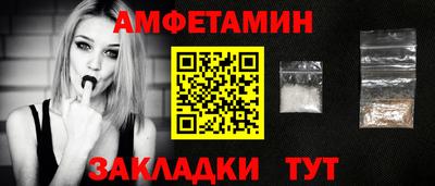 MDMA Беслан