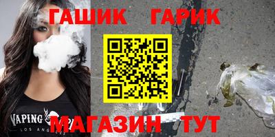 альфа пвп VHQ Берёзовский