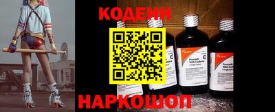 MDMA Беслан